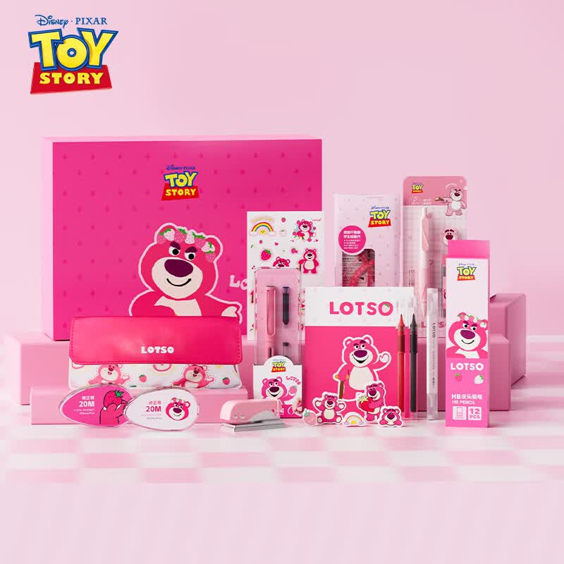 迪士尼（Disney）文具套装 3-6年级小学生文具礼盒大礼包儿童节礼物小女孩生日礼物 草莓熊伴手礼学习用品