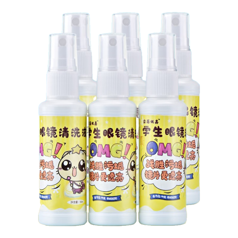 ڲ YIDUN ͯ๦ϴҺ ϴ۾Һ ۾ˮѧϦ