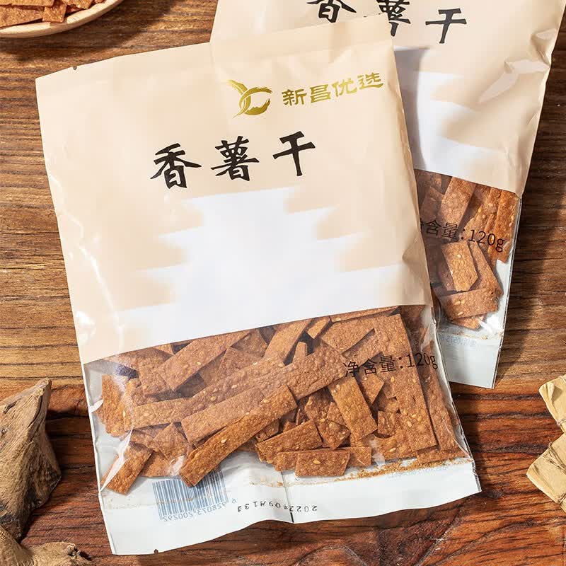 提升香薯芝麻番薯干地瓜片休闲零食小吃浙江新昌特产 脆片类 120g *3袋