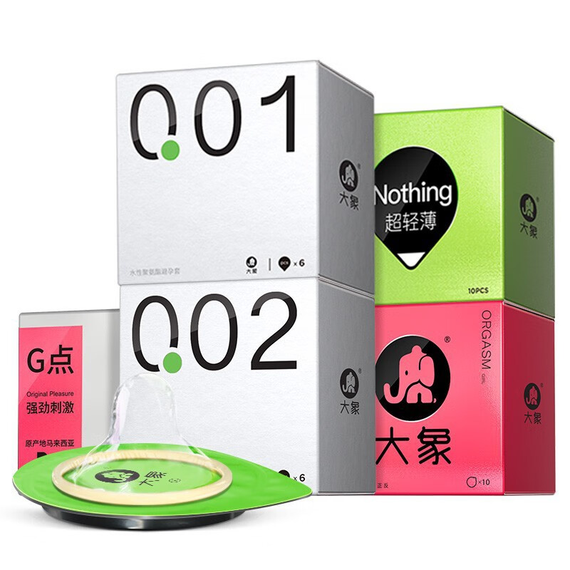 避孕套3d螺旋颗粒001玻尿酸高潮女生幻久 大号女用安全避孕套 按配货