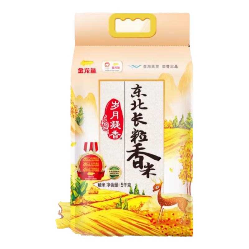 ������ ���� �������׺ͳ�������� 5kg*2�� 59.9Ԫ(����ȯ)