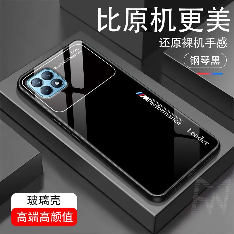 灏一(haoyi) opporeno4se手机壳玻璃超薄硅胶软壳防摔镜头全包边高档