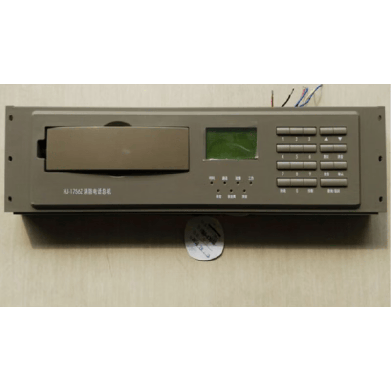 松江云安总线式电话主机hj-1756z消防电话主机 消防报警设备