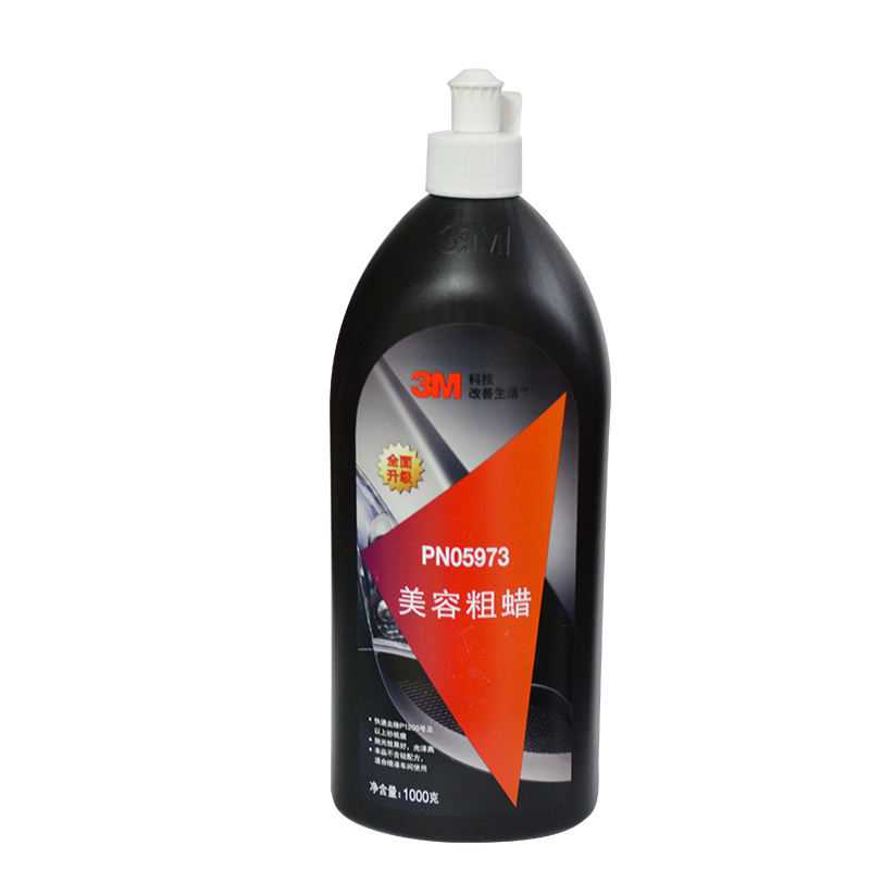 抢购!您必须知道的京东100003074970价格走势与优惠信息