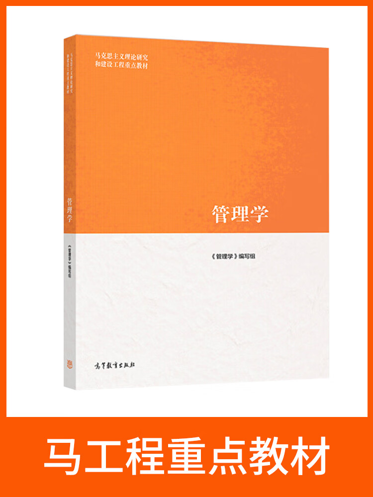 考研工程軟件學(xué)校排名_軟件工程考研_考研軟件工程怎么樣