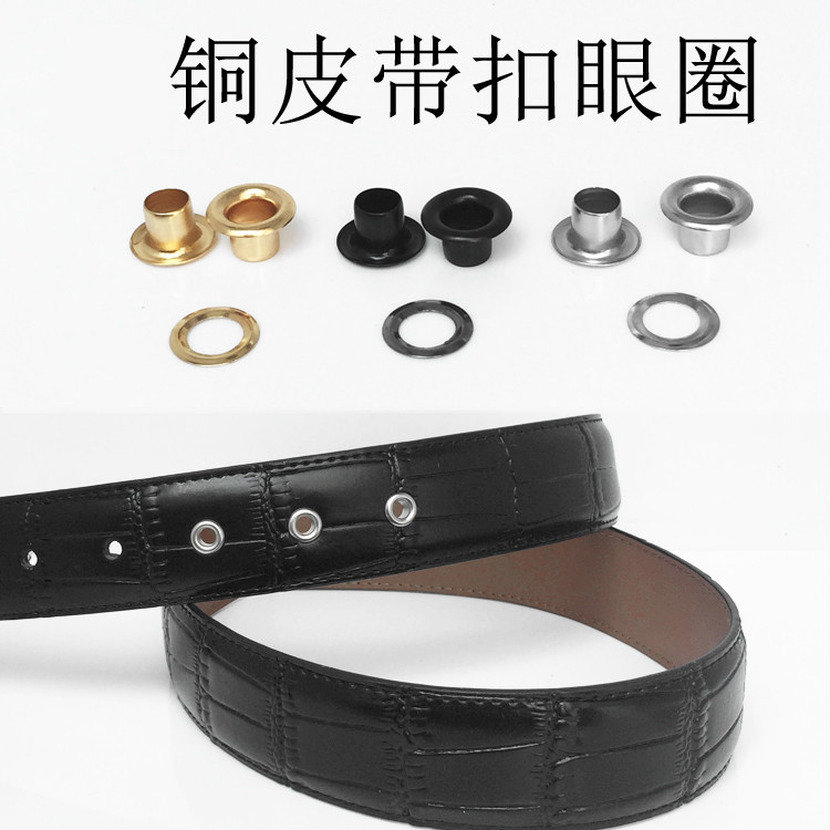 5高6)金圈20颗 安装工具