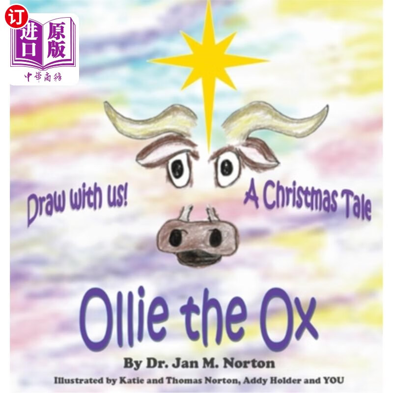 海外直订ollie the ox 公牛奥利