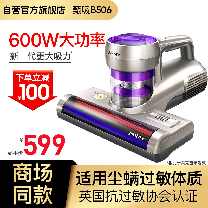 京东视频商品 2023-02-09 - 第15张 | 最新购物优惠券 京东视频商品 2023-02-09 - 第15张 | 最新购物优惠券
