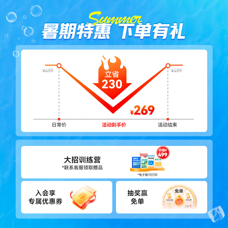 作业帮喵喵机小初高全科学习笔S1 扫难题看讲解电子词典笔翻译笔英语点读笔翻译机词笔扫描笔 2.99英寸