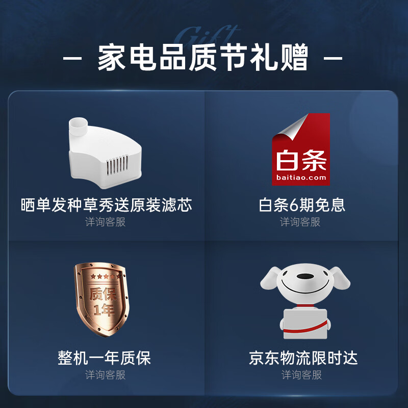 SOLEUSAIRAHU-600Z1加湿器好不好优缺点实情？良心评测