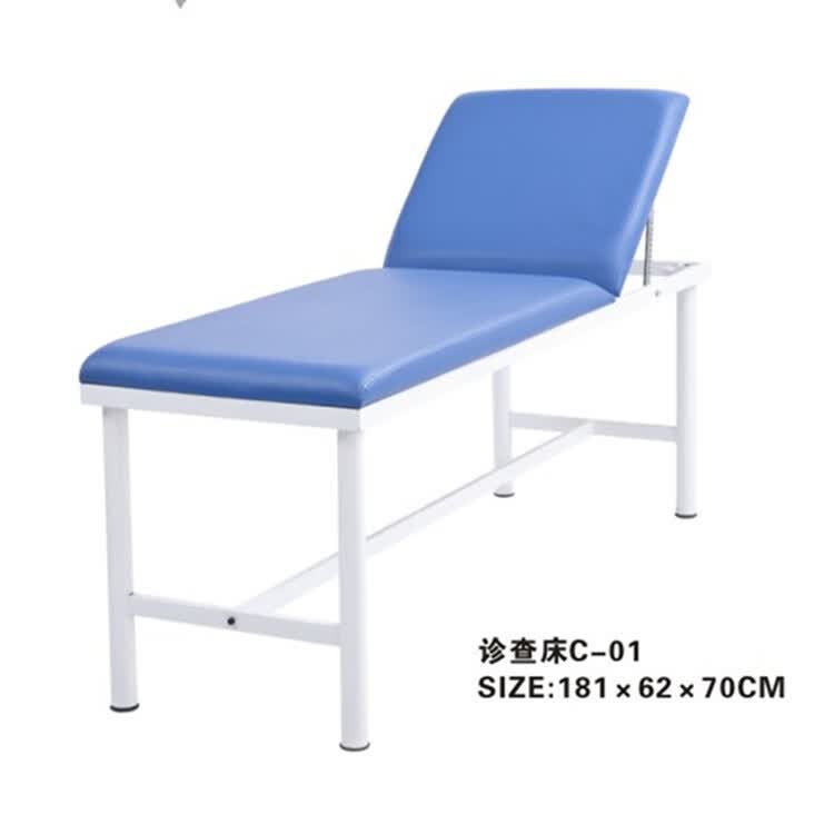 鹏诚万锦医疗保健医院b超检查床加厚门诊床诊断床诊查按摩床超声提背