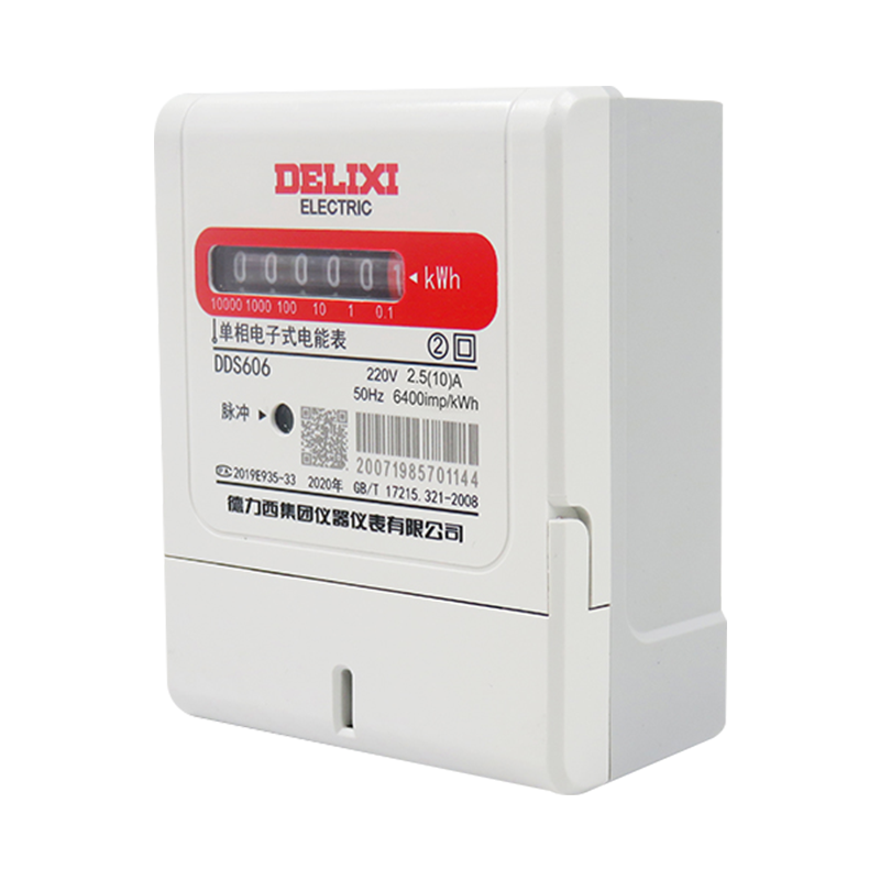 德力西电气(delixi electric)德力西电表家用智能出租房220v单相计度