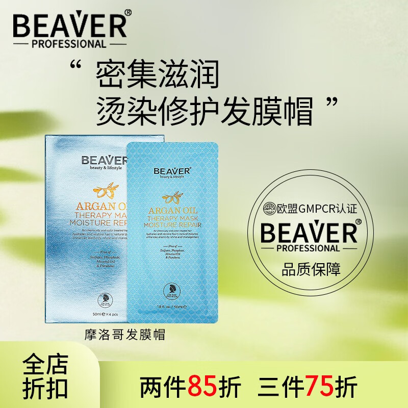 发膜能查历史价格吗|发膜价格历史