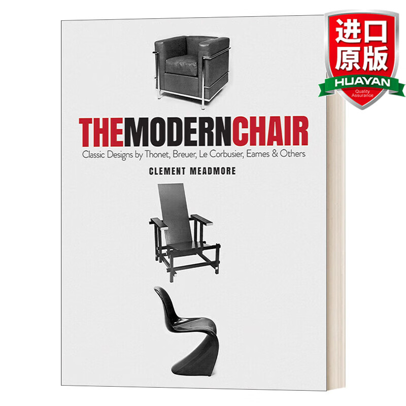 the modern chair 英文原版 现代椅子 名家经典设计 英文版 进口英语