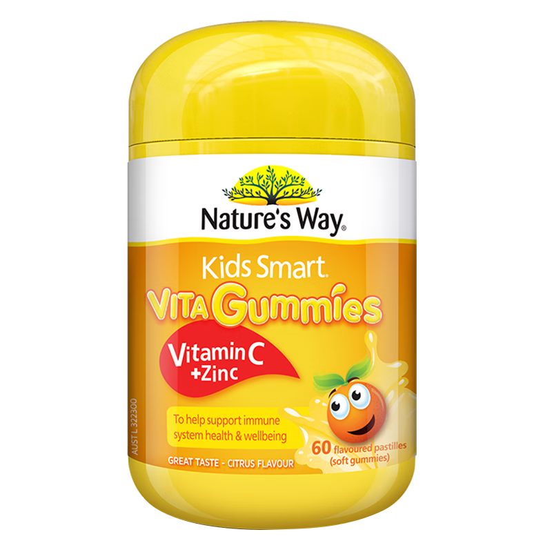 Nature’s Way澳萃维|佳思敏 儿童维生素C加锌软糖 儿童补锌 维C 60粒 澳洲进口 2岁以上