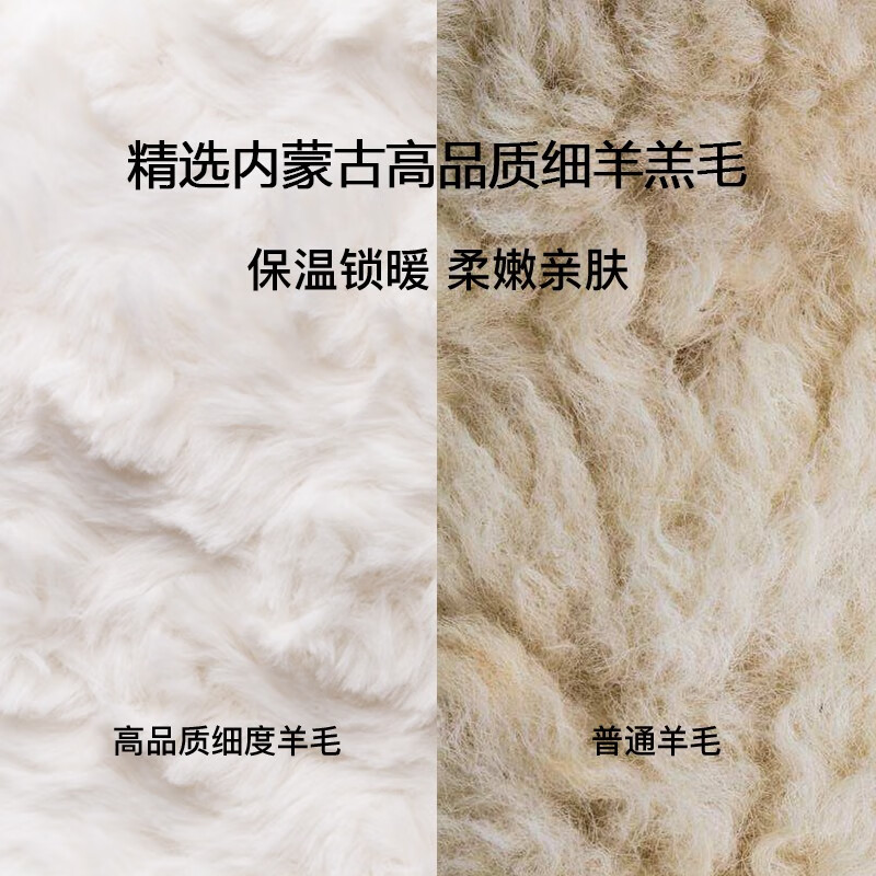 牧尔西 （MOERCIAN）围巾女韩版百搭纯羊毛冬季纯色围脖女士生日礼物礼盒包装妈妈礼物 驼色