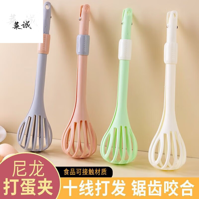 御卡爵多功能打蛋器家用厨房搅拌棒食品面包夹三合一烘焙手动捞面抓夹 防烫夹蛋器【卡其色】