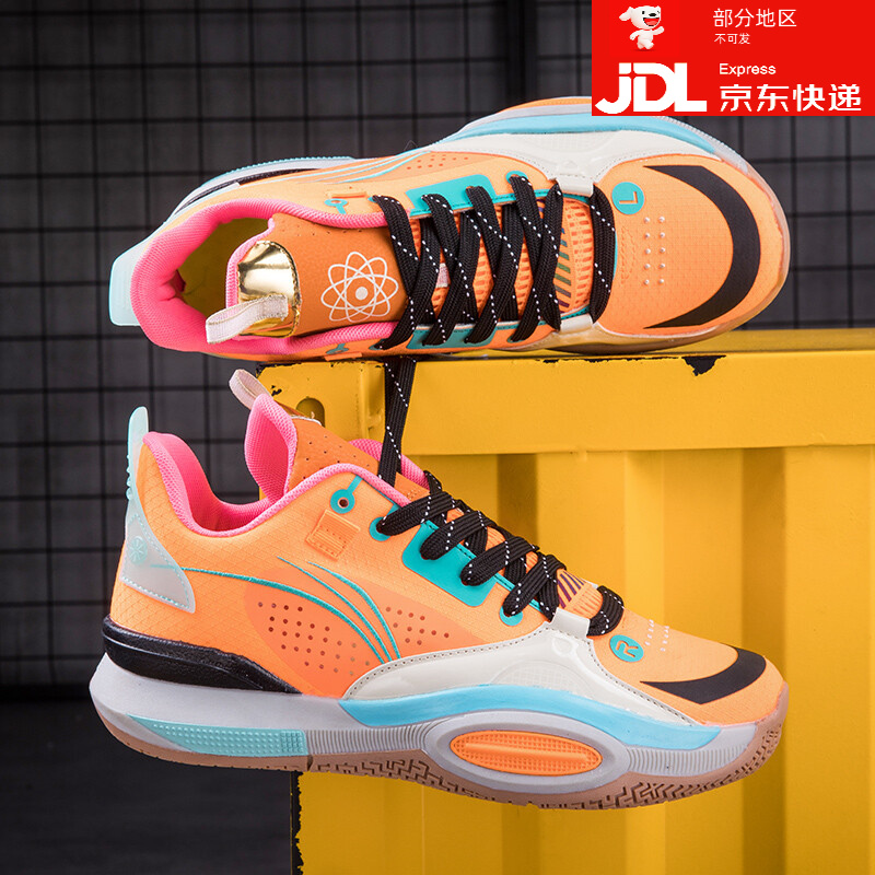 9欧文7十减震音速九莆田实战球鞋儿童驭帅14大童 【全城10】橘橙色 44