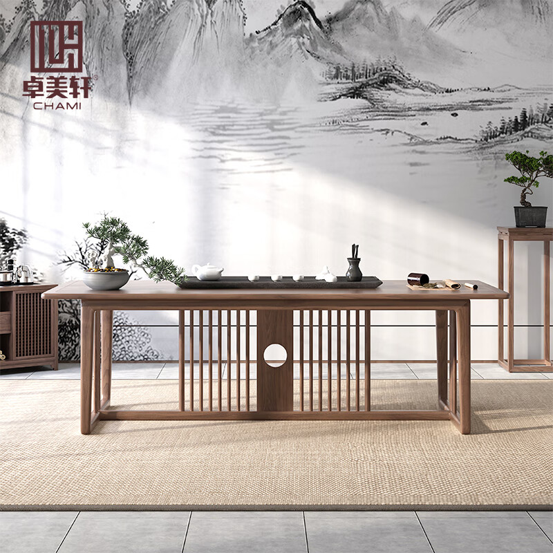 卓美轩新中式实木茶桌椅组合黑胡桃木茶台禅意茶桌办公室书桌老榆木书