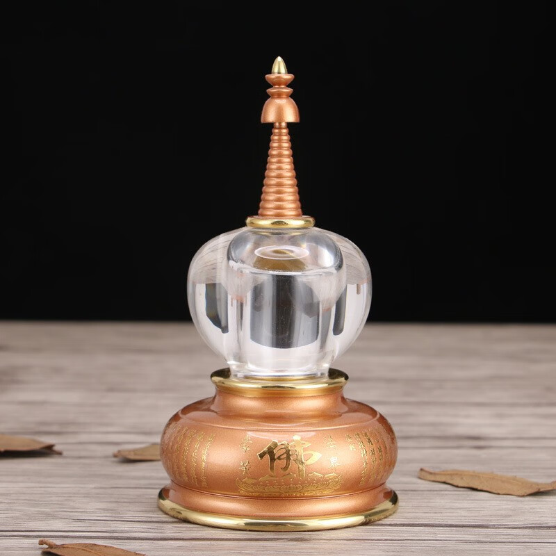盛凡 水晶舍利塔黄铜心经铜佛塔 舍利子菩提塔供佛摆件佛教用品 4寸