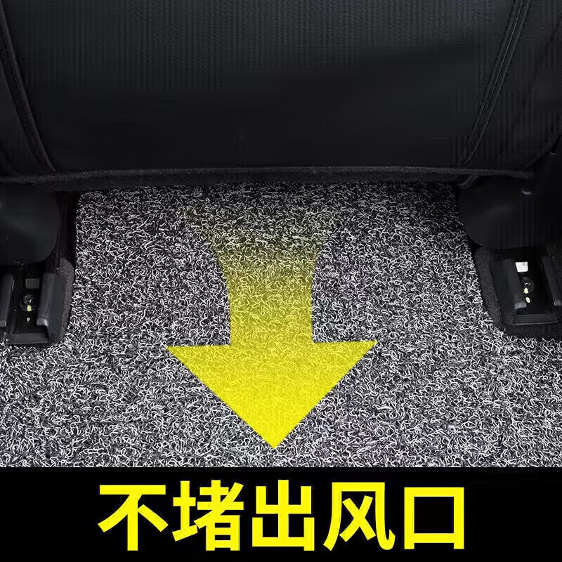 幻威23 24款埃安昊铂HT丝圈脚垫防水耐磨汽车脚垫车载专用地毯 2024款 昊铂HT专用