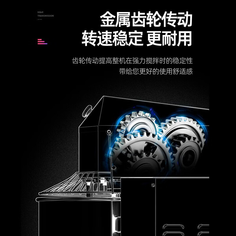 揉面机哪个牌子值得买？2025年这9款高效强劲、易清洗，帮你轻松搞定各种面食，绝对让你爱不释手-图片1