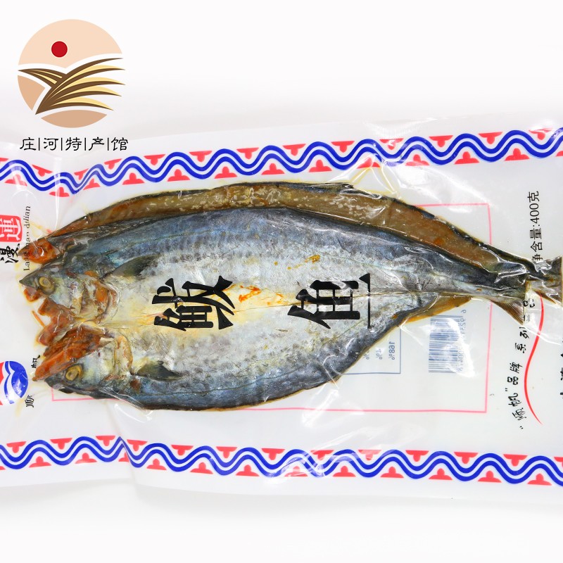 [庄河特产馆] 大连风干咸鱼干黄花鱼干鲅鱼干梭鱼干鳗鱼干海产干货