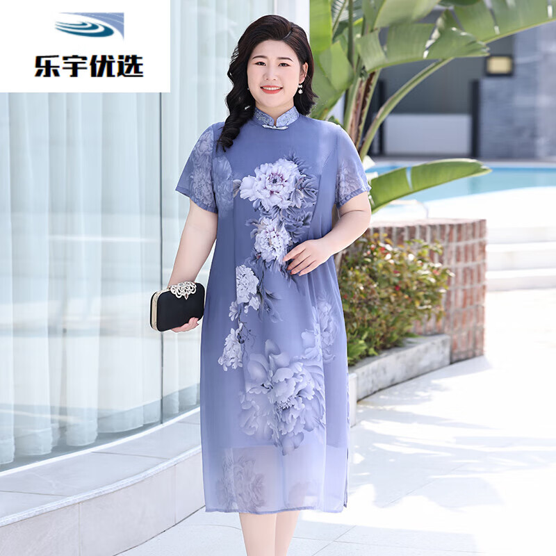 旗袍复古连衣裙夏季加大码女装时尚洋气胖mm中长款裙1 蓝色 l100-120
