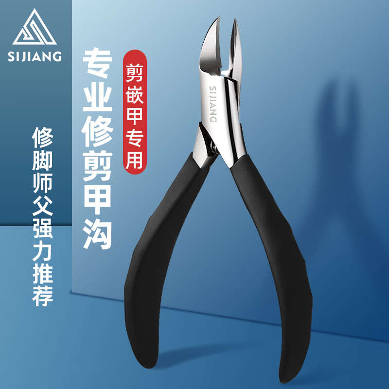 护理工具价格行情最新报价走势图|护理工具价格走势图