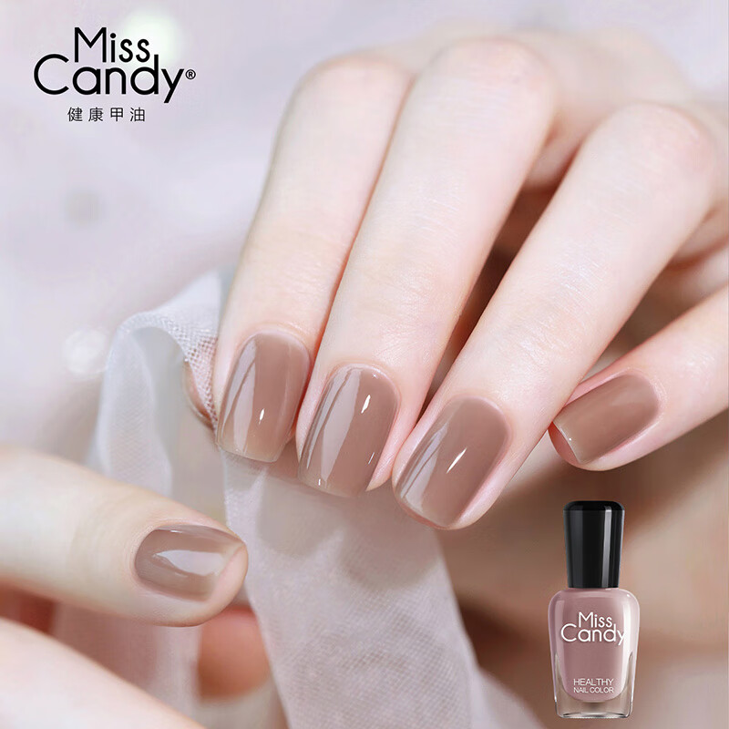 京东美甲产品历史价格怎么查|美甲产品价格比较