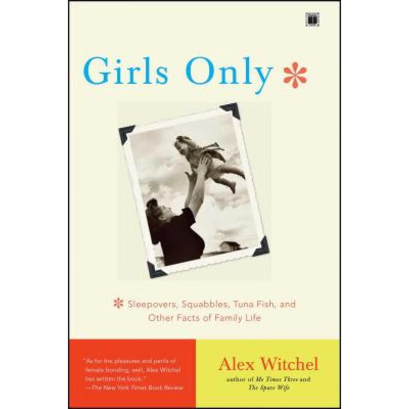 girlsonlyed2k,girlsonly 预订 girls only : sleepovers, squabbles, tuna fis.