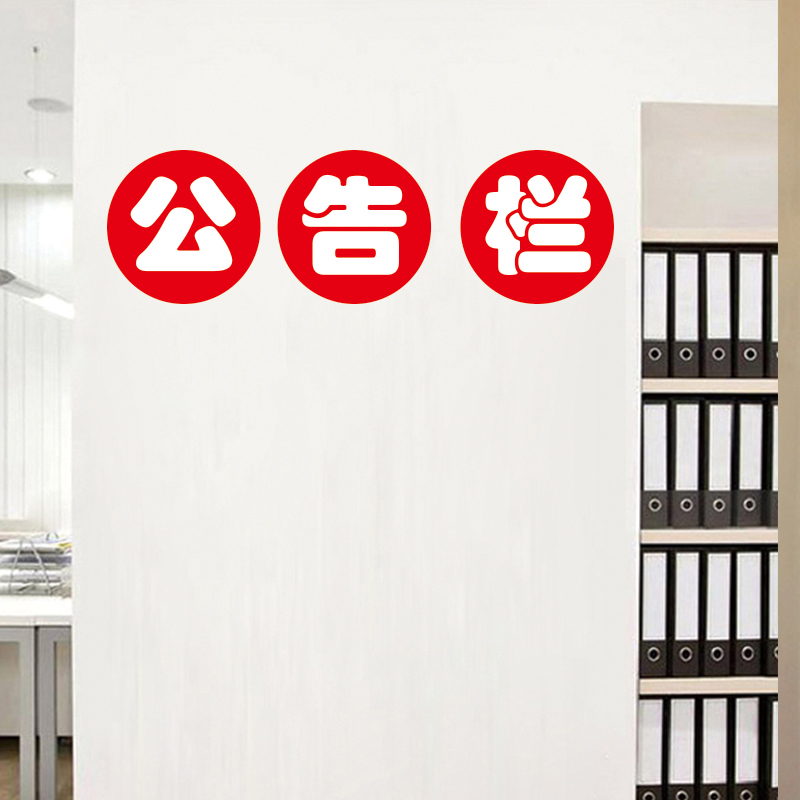 标题栏文字，标题栏文字方向