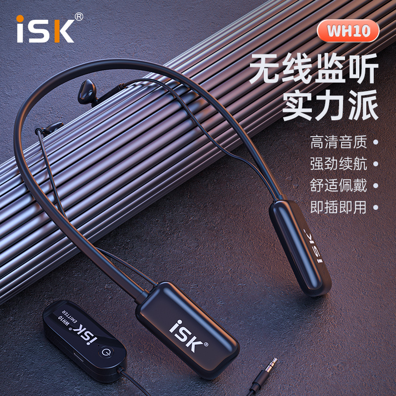 麦克风网购商品历史价格查询|麦克风价格走势图