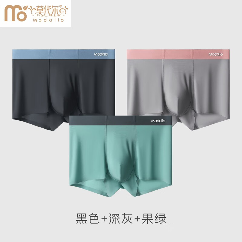 ���ڲ�����Ī������ʿ�ڿ��б�˿�ļ�͸���޺��޸п���7A������ƽ�ǿ��������3�� ��ɫ+���+���̡���Ʒ� 3�� 2XL 104.4Ԫ��3��(��34.8Ԫ/��)