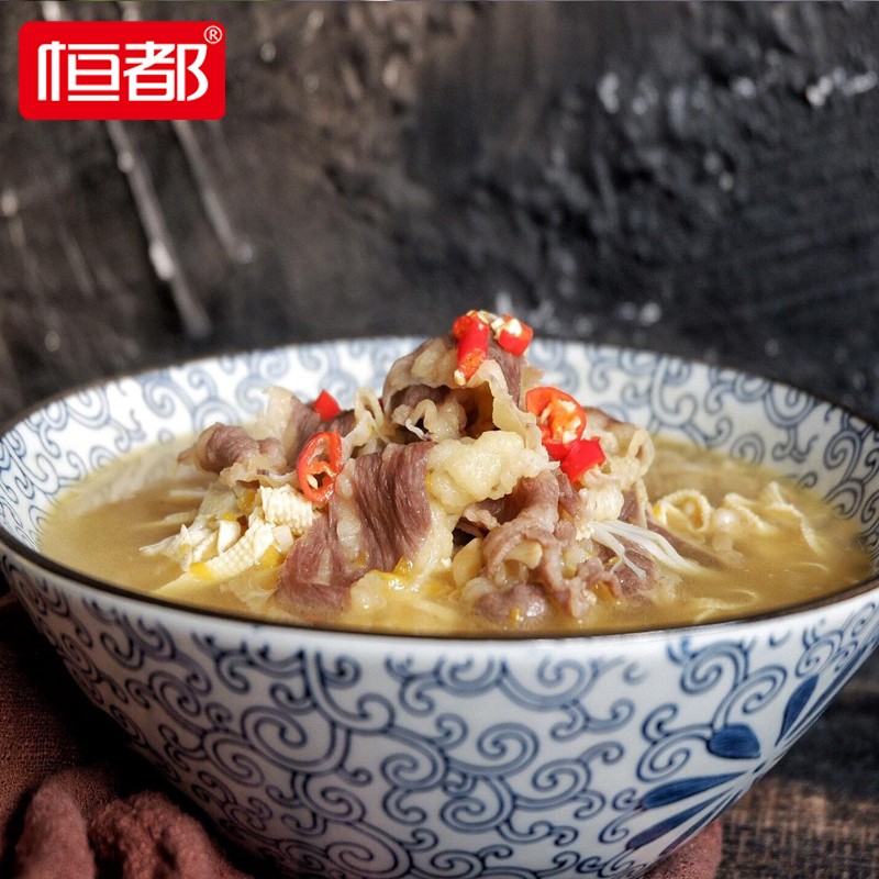 恒都尚选肥牛卷200g*5 火锅食材 生鲜 肥牛牛肉卷 炙子烤肉 牛肉肉片 5盒装