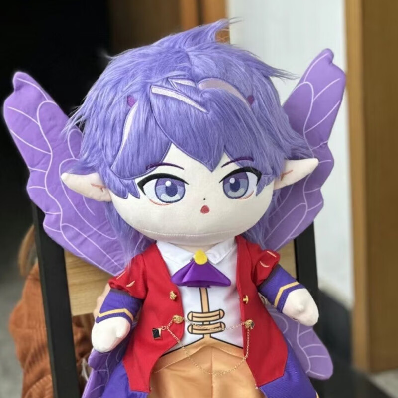 奥莱步(aolaibu)小花仙周边娃娃 夏安安库库鲁属性20cm棉花娃娃玩偶