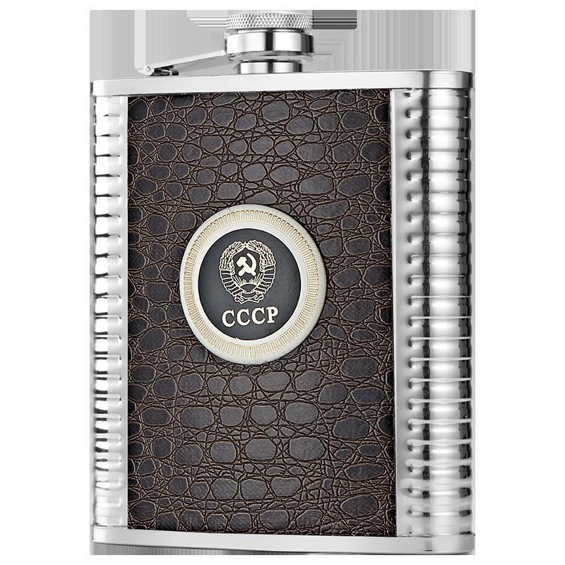 璐之阙俄罗斯加厚cccp酒壶304不锈钢1一斤装白酒随身户外便携式酒瓶