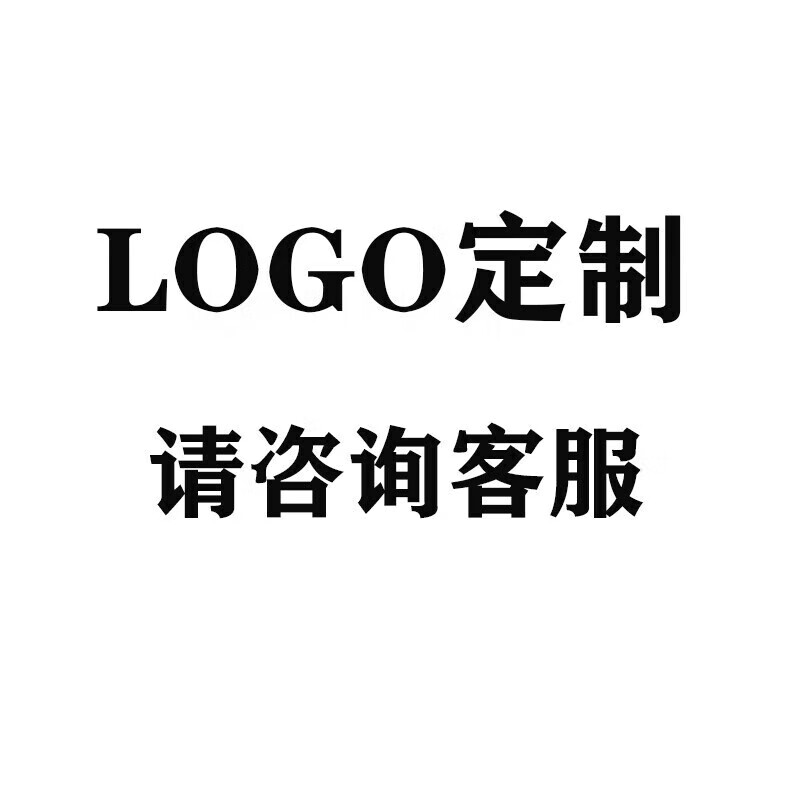 dl250改装铝合金水杯架水壶瓶支架 可定制私人logo_下单备注颜色不
