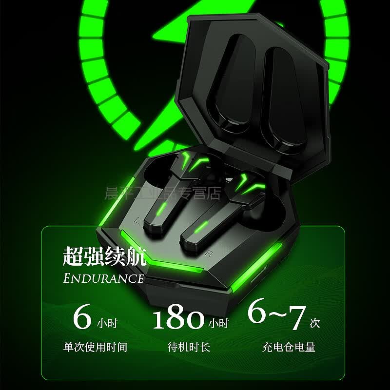 ampe爱魅gm3无线蓝牙耳机游戏电竞王者低降噪防水高音质定制 黑色 双