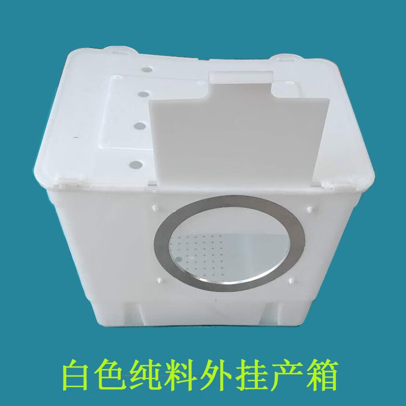 鹏实兔笼专用产箱 外挂产箱 子母兔笼用产箱 种兔笼内置产箱 兔产子箱