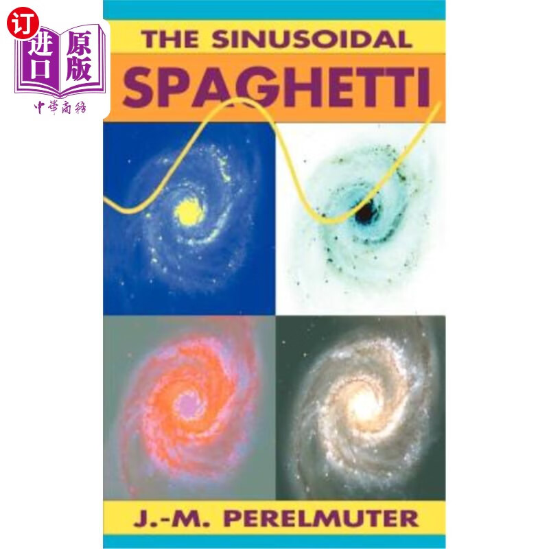 海外直订the sinusoidal spaghetti 正弦意大利面
