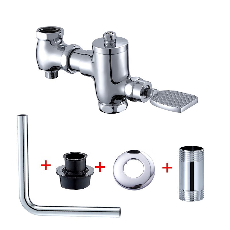 卧式脚踏冲水阀洗手间便池冲洗阀 冲厕所脚踩式大便延时阀 老式卫生间