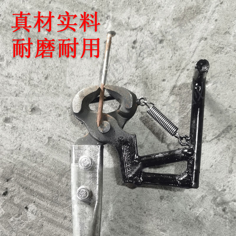 顶板起钉器拔钉子神器拔钉钳线盒钉拆钉器铁钉拔钉器钢钉断钉钳子 深