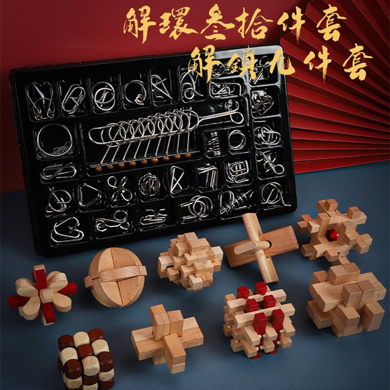 问个究竟乐智由我儿童智力玩具说实话好不好？必看口碑评价知道