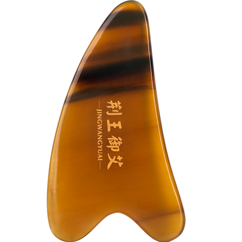 荊王御艾5mm牛角刮痧板臉面部撥筋棒正宗天然純白水艾草精油全身背部按摩