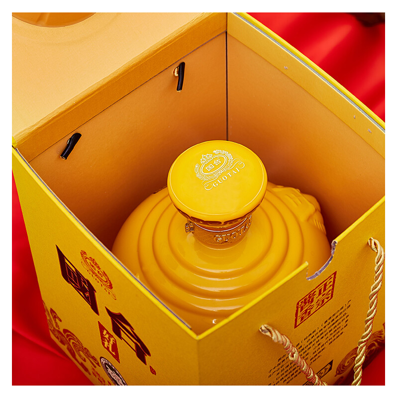 GUOTAI 国台好礼 53%vol 酱香型白酒 500ml GUOTAI 国台国礼酒经典版53%vol 酱香型白酒1500ml 礼盒装【报价