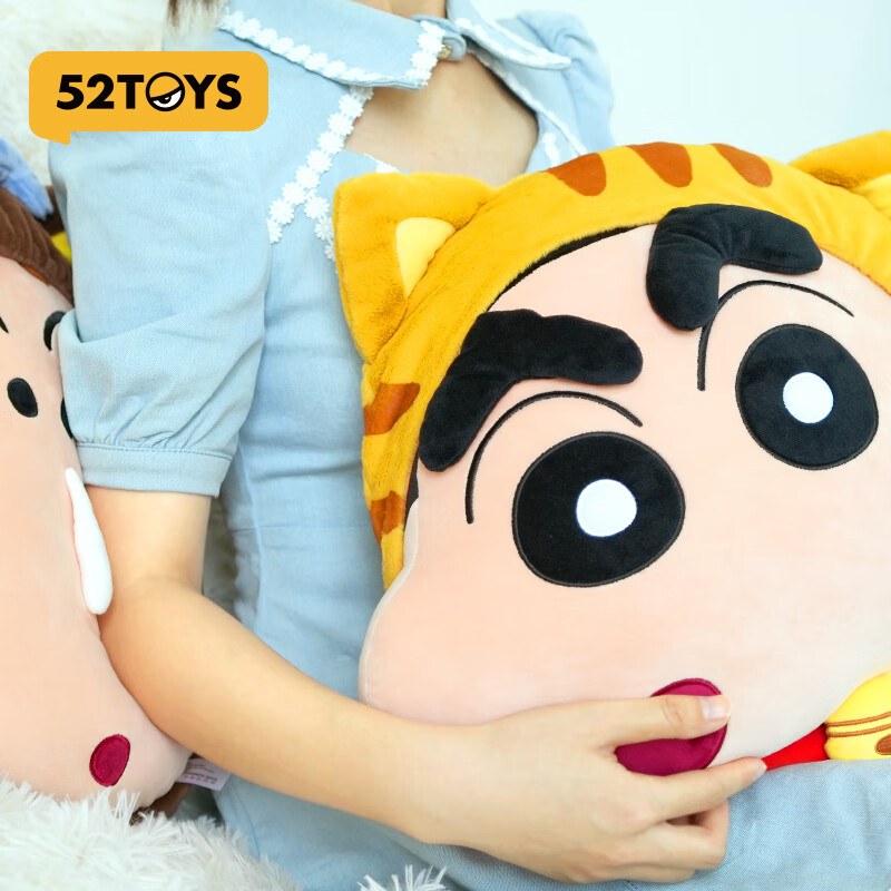 52TOYS 蜡笔小新 动物五人组毛绒抱枕 动漫周边礼物午睡枕摆件 动物五人组-阿呆