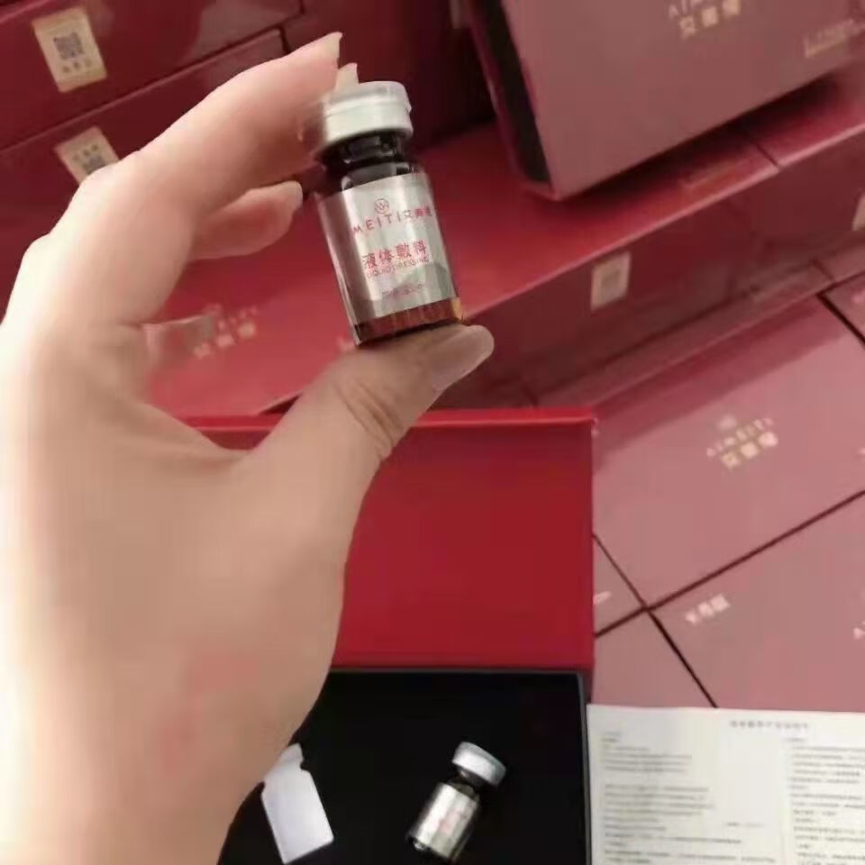 正康佰邦新款星空艾美缇st筋膜再植套盒无针雾化Ⅴ脸三线提升 至尊版