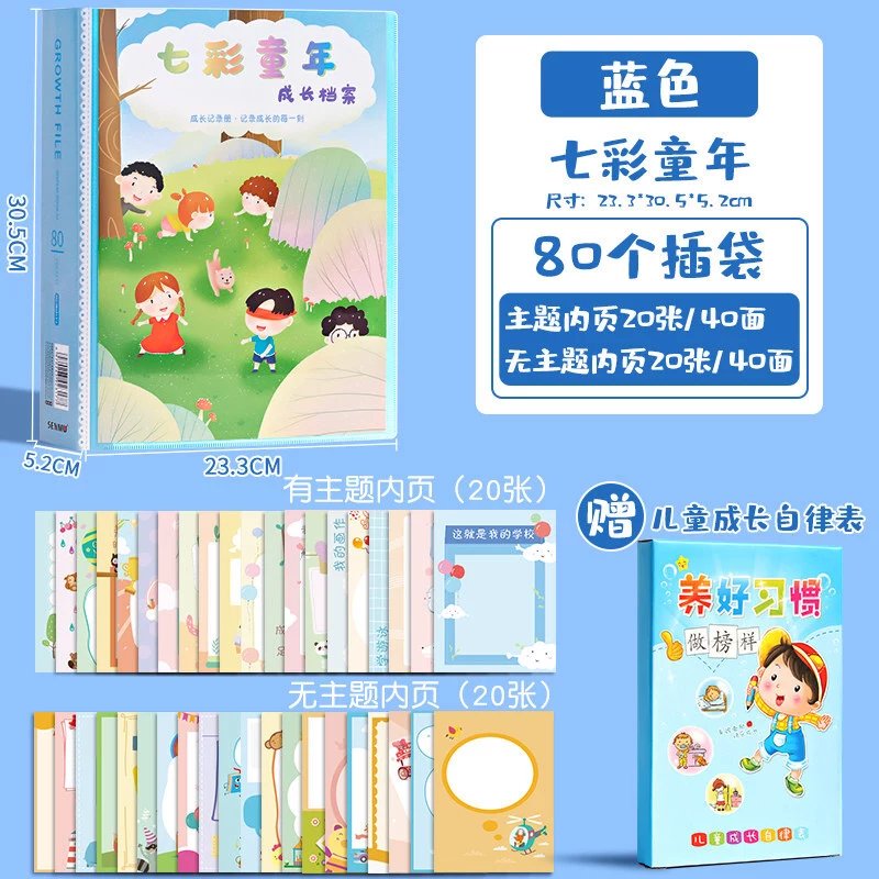 99%OFF!】 risee♡様おまとめクリアスタンプ 縫い目 直線 ハート 星