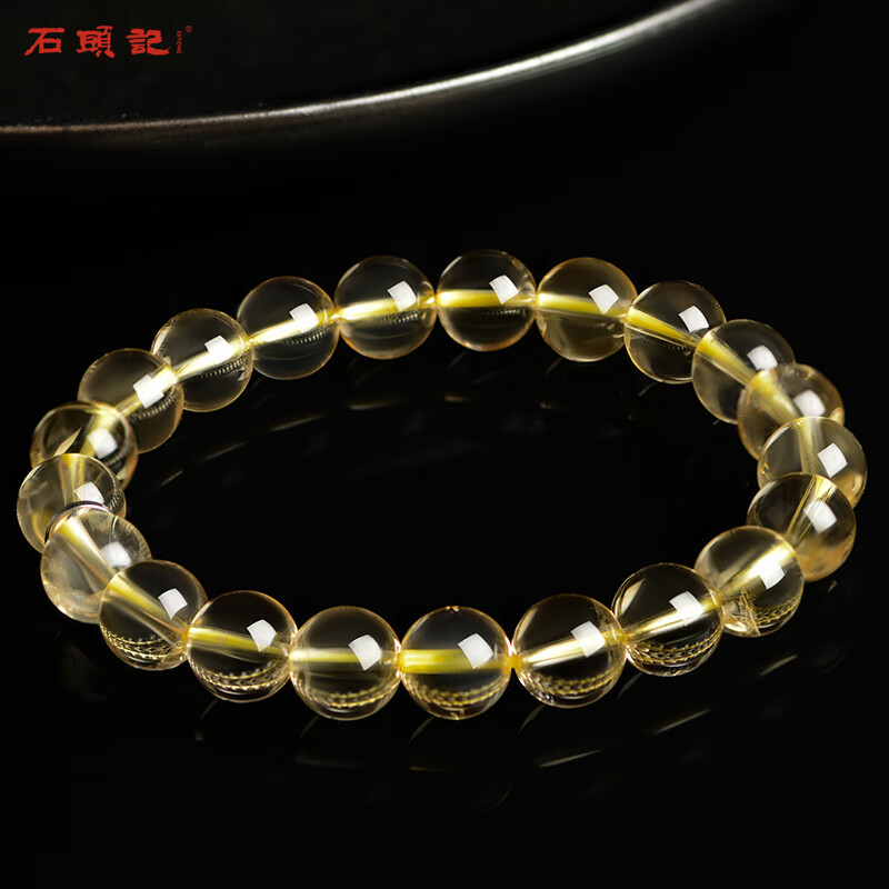 石头记(istone)黄水晶手链单圈黄晶手串简约新中式生日礼物520送女友 C款12mm(219601419)